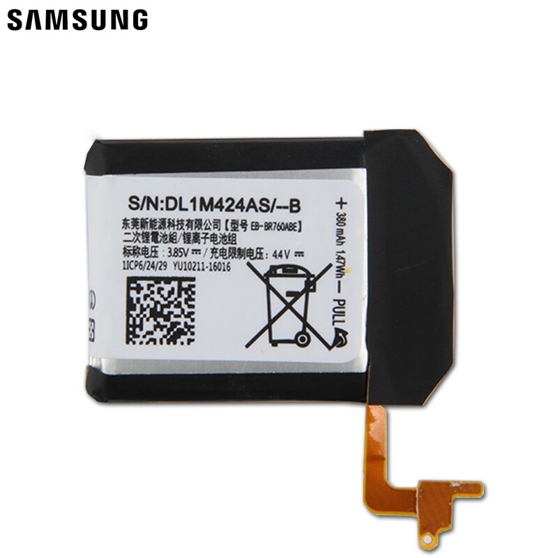 batterie-eb-br760abe-pour-samsung-gear-s3-frontier-classic-sm-r760-sm-r765-r770-s2-3g-r730-s2-classic-r720-s4-r810-r800-s-r750-g-1.jpg